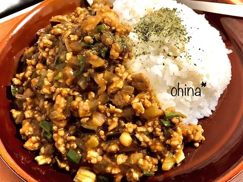 野菜たっぷり❁キーマカレー❁